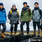 아이슬란드 날씨 변화 대비법 - A group of Japanese tourists dressed in layered outdoor clothing including waterproof jackets, fleec...